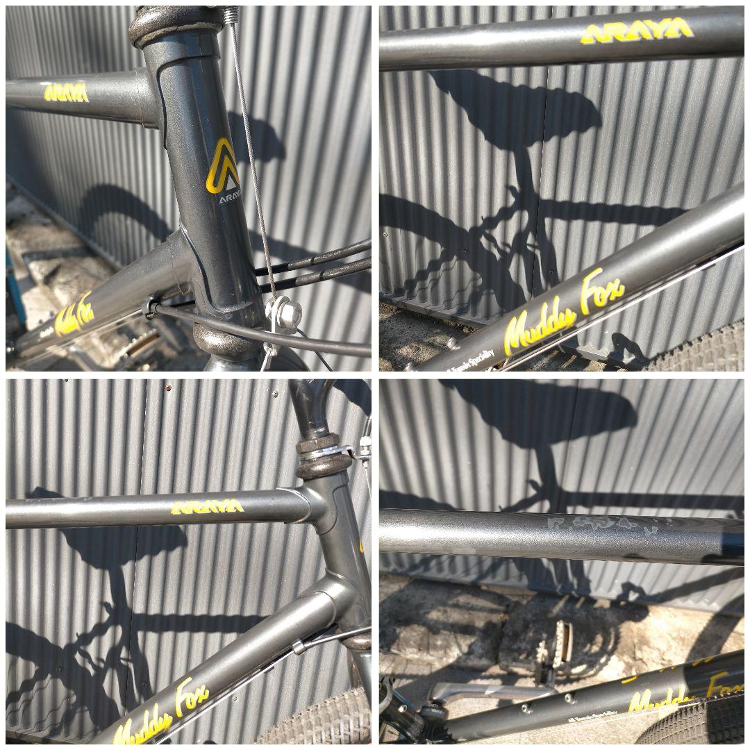 【89年製☆希少】アラヤ マディフォックス MF26EXP-G(470mm)