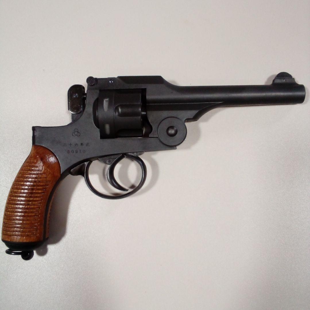 ハートフォード　26年式拳銃　未発火