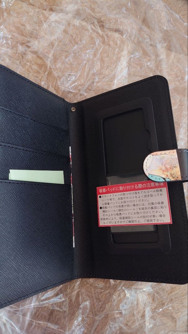 ジャンプ読者プレゼント当選品　鬼滅の刃　コミック風スマホケース　宇髄天元