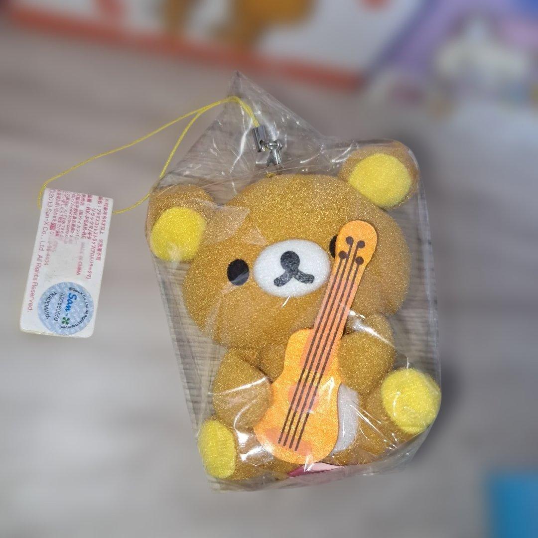 新品❗リラックマ グッズ まとめ売り