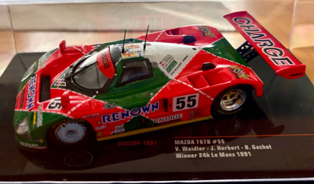 【ixo×KB】MAZDA 787B 1991年ル・マン優勝車