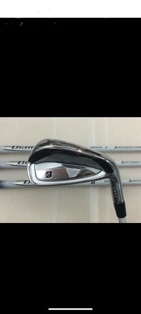 ブリヂストン アイアンセット 4本セット