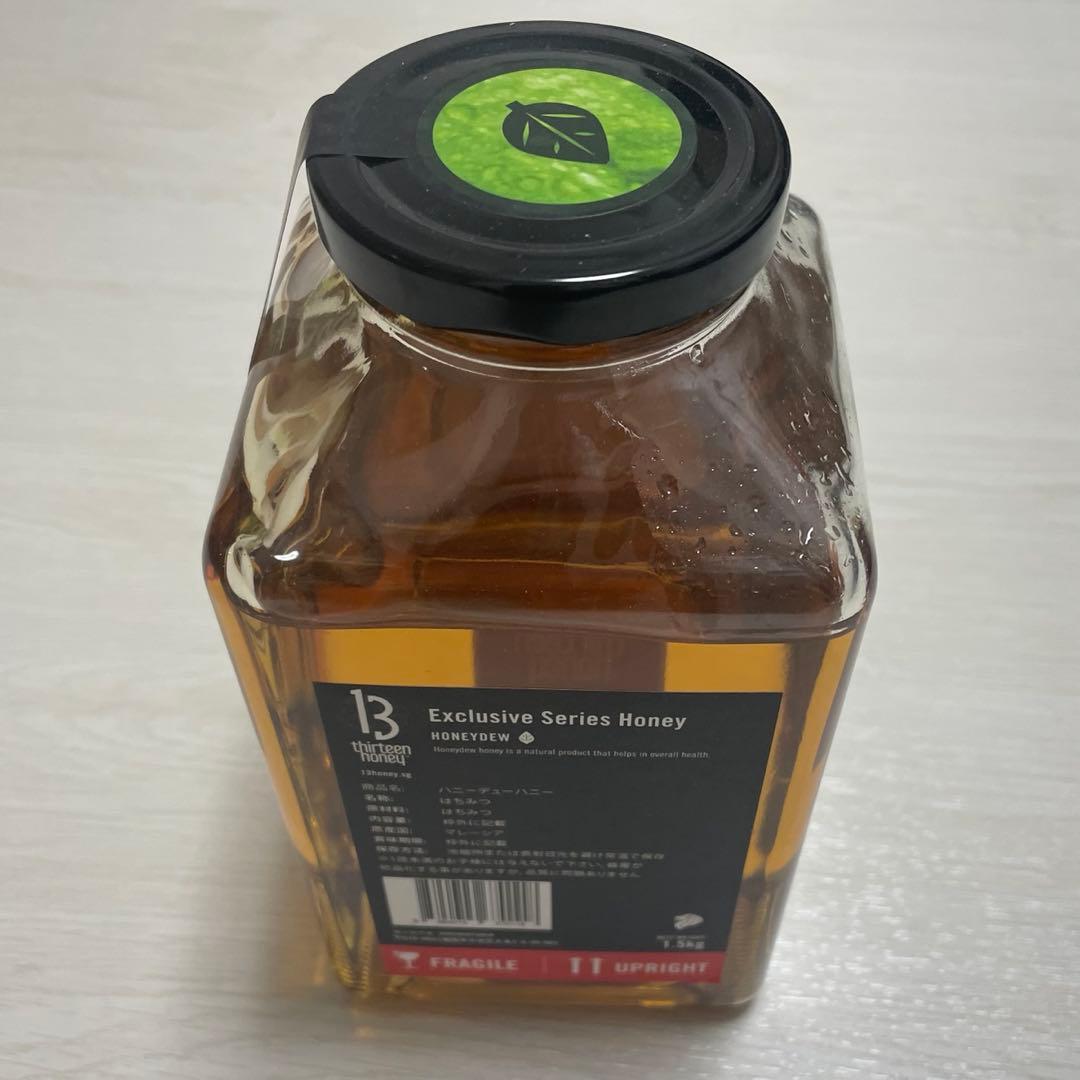 【非加熱】　ハニーデュー -13Honey- 1500g