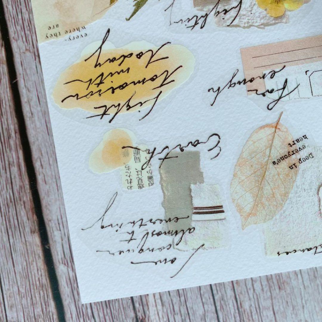 什物《collage09》海外マスキングテープ　マステ 【2079】