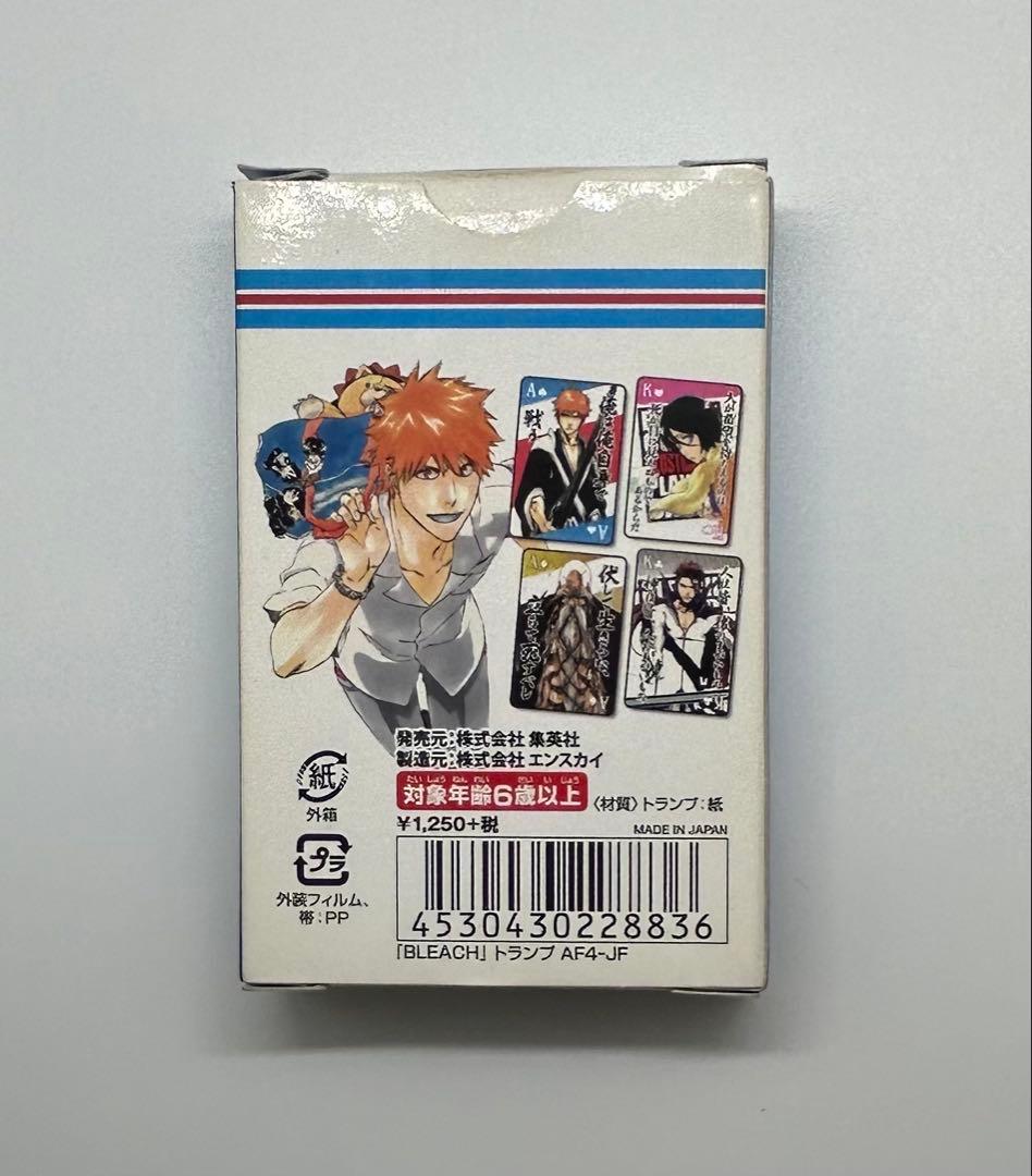 BLEACH 名言トランプ