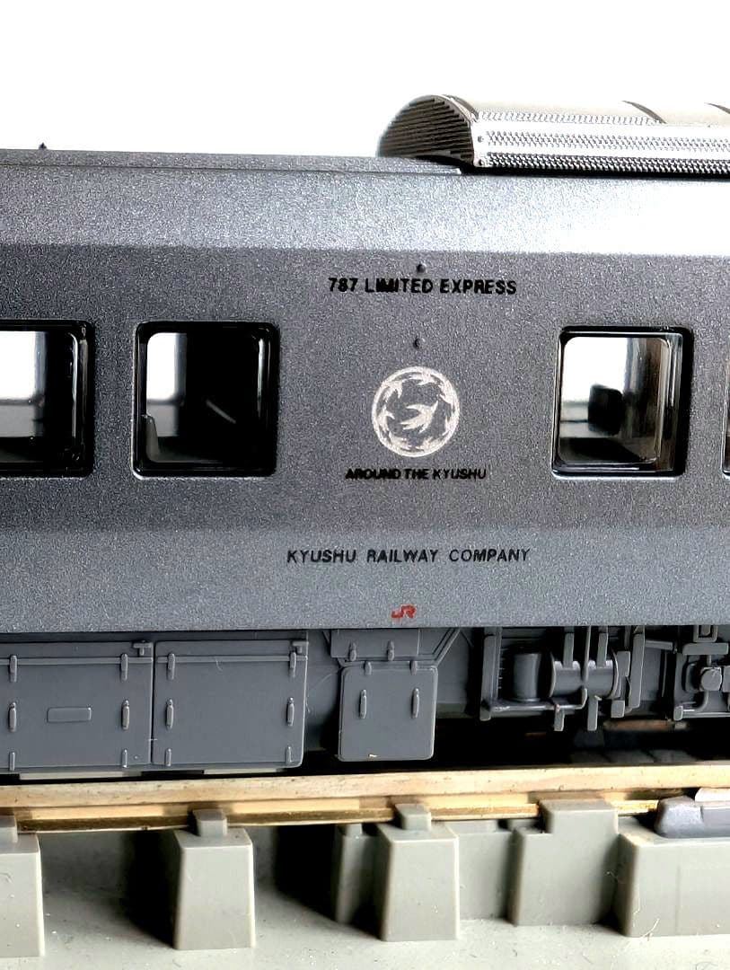 KATO　787系〈アラウンド・ザ・九州〉7両セット+単品サハ787