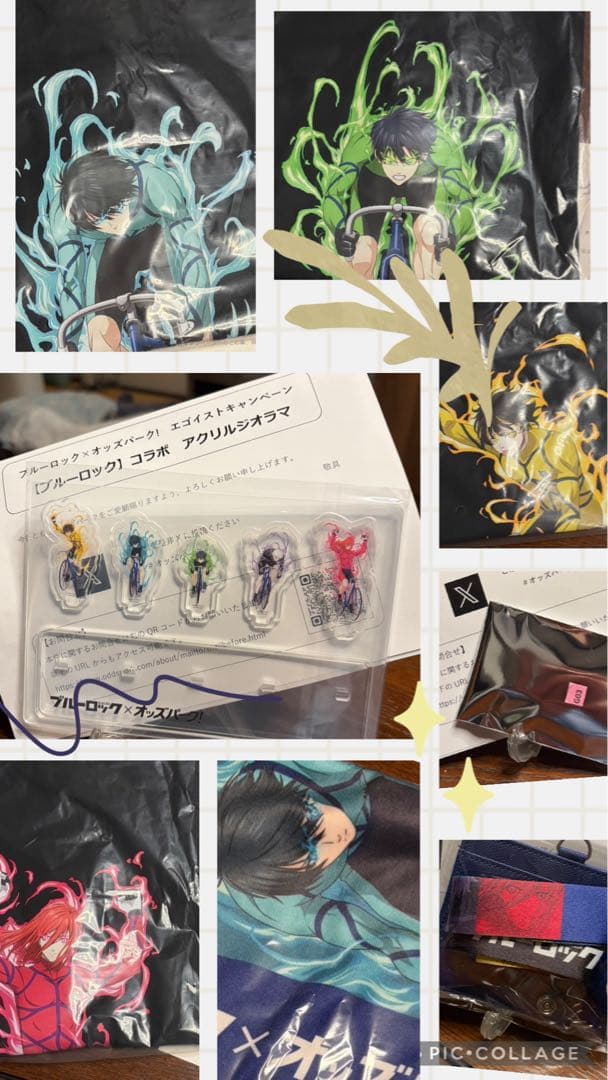 【ブルーロック×オッズパーク】コラボグッズ まとめ売りセット　値下げしました
