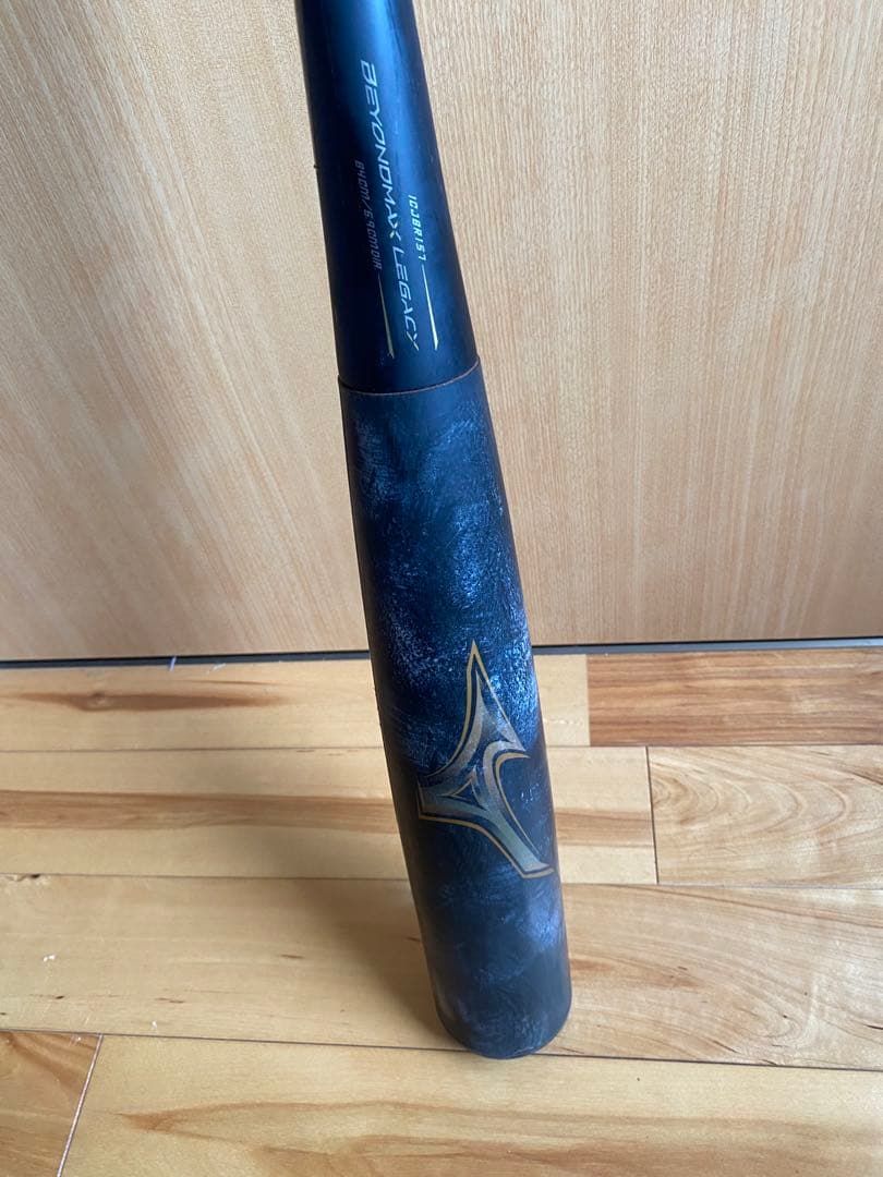 BEYOND MAX LEGACY 軟式バットとケース