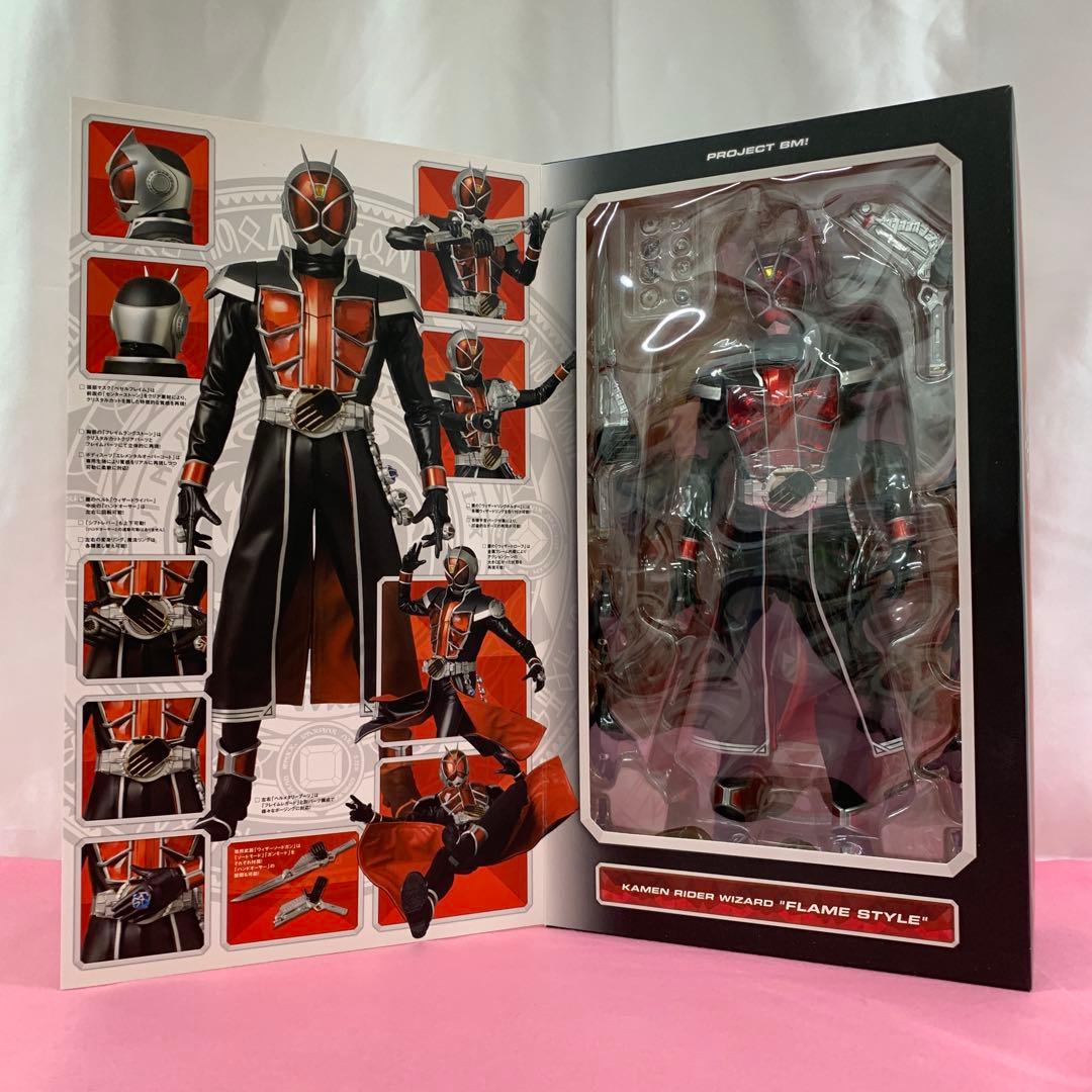 PBM! 仮面ライダーウィザード フレイムスタイル