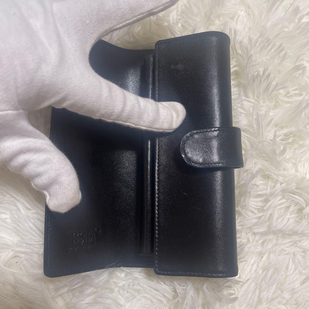 モンブラン　MontBlanc 折り畳みペンケース　ペンケース　黒　革　ビジネス