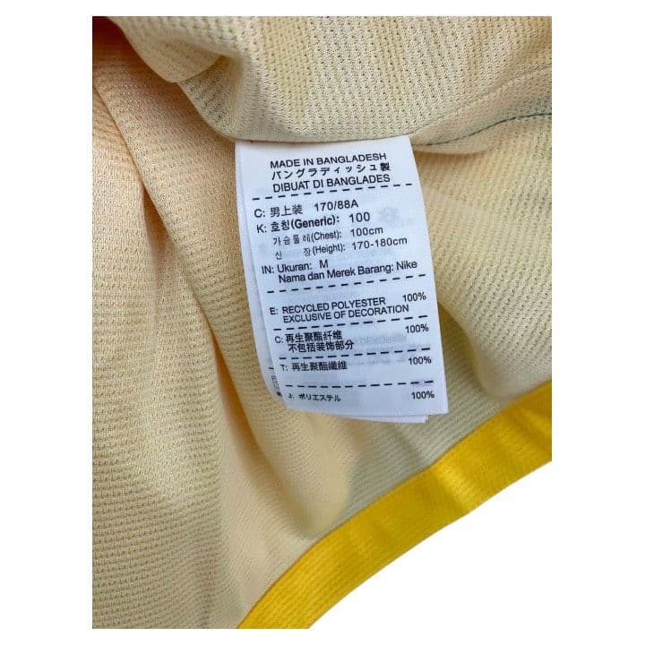 12-13 バルセロナ　メッシ　NIKEオフィシャルユニフォーム