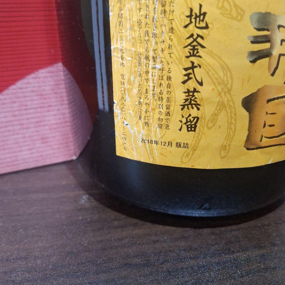 泡盛 花酒 崎元酒造所 / 花酒 与那国 60度,4500ml (特注品)
