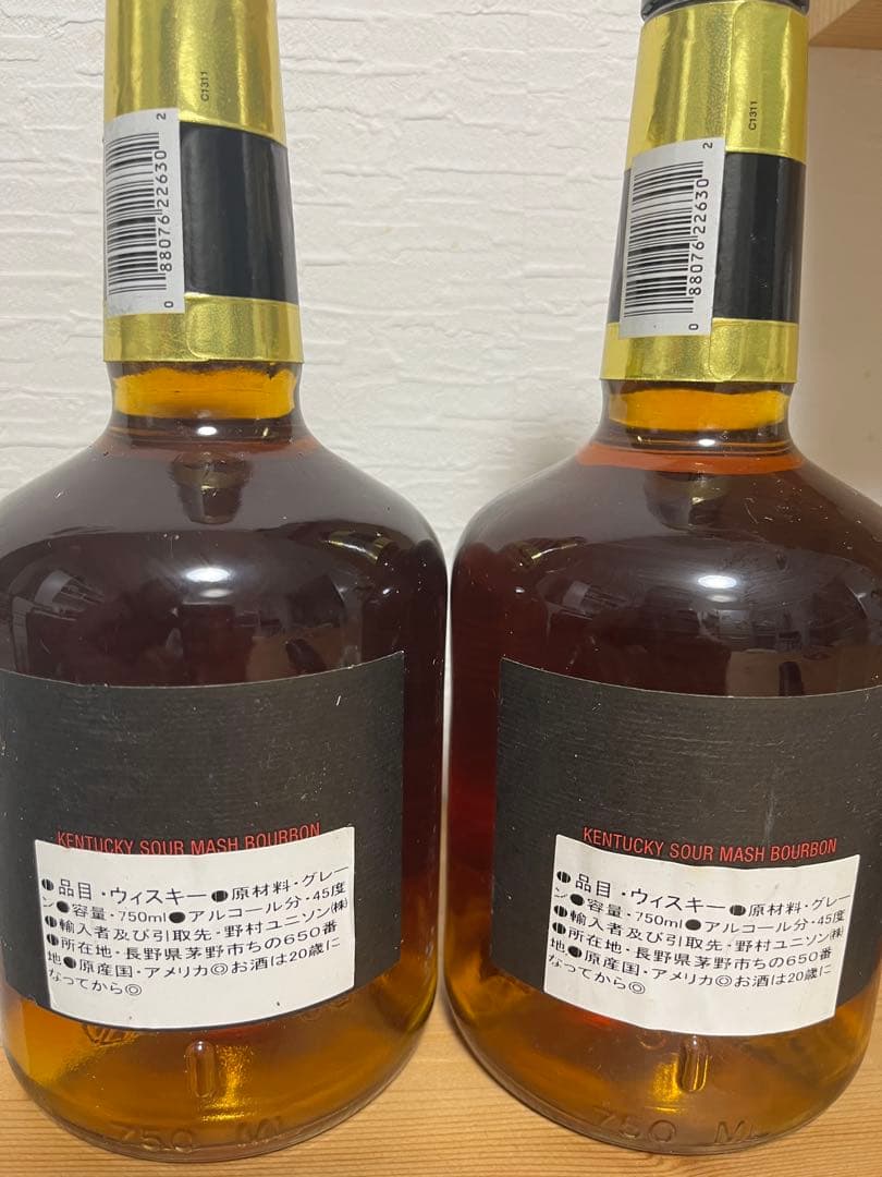 【値下】2本 オールドフィッツジェラルド 1849 終売品 バーボンウイスキー