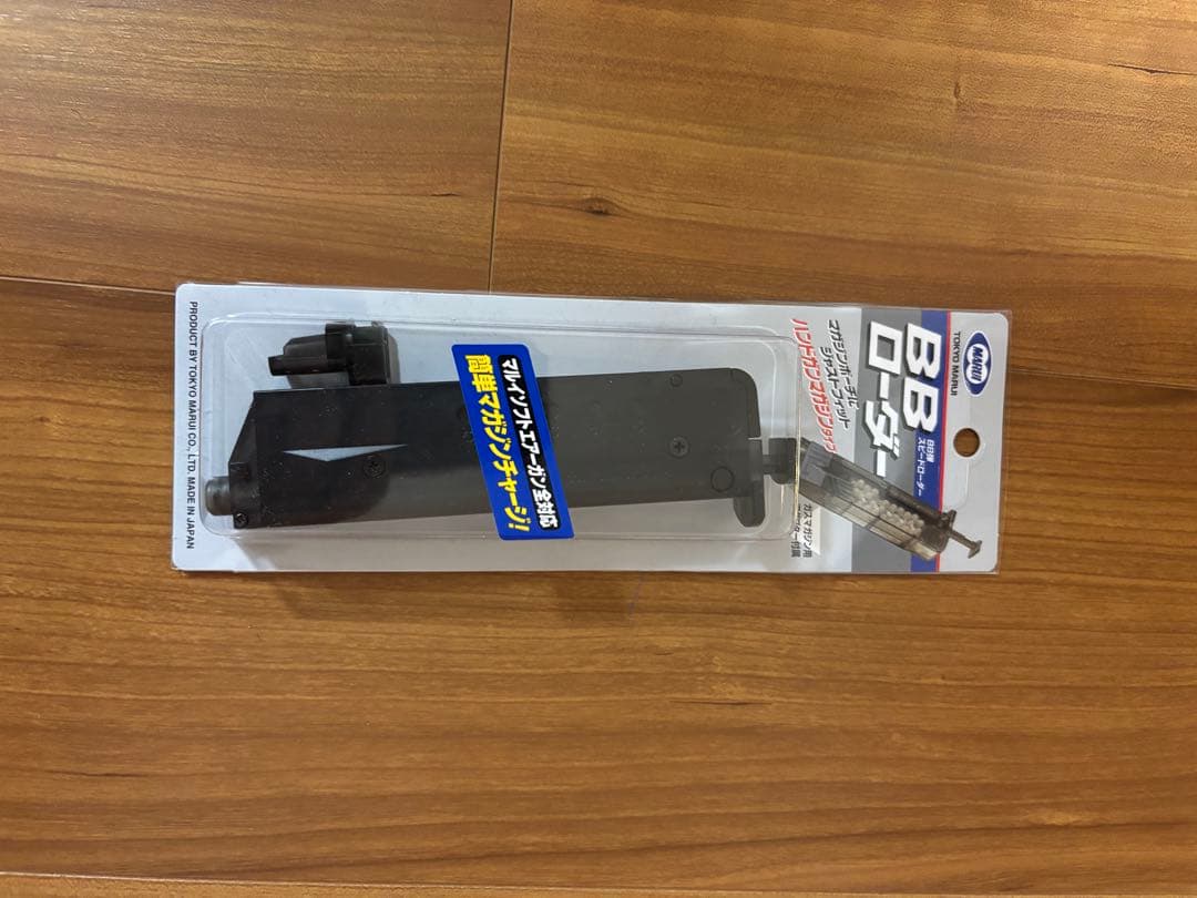 次世代AEG ブラック/タン スコープ付き