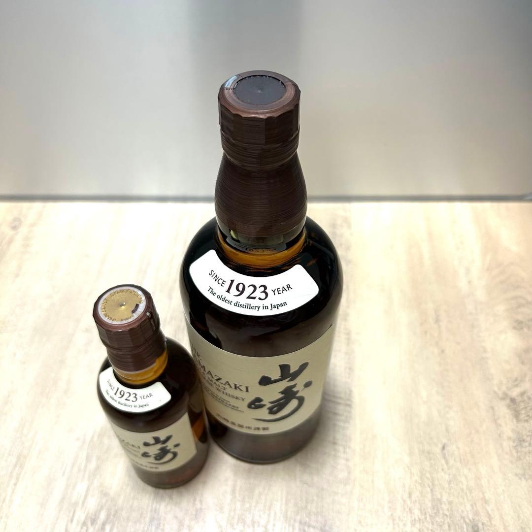 SUNTORY 山崎 ウイスキー 700ml&180ml2本セット