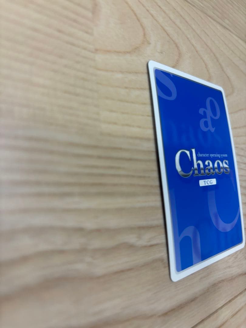 ChaosTCG ラボメン 黄昏色のソーテール 牧瀬紅莉栖　SP サイン