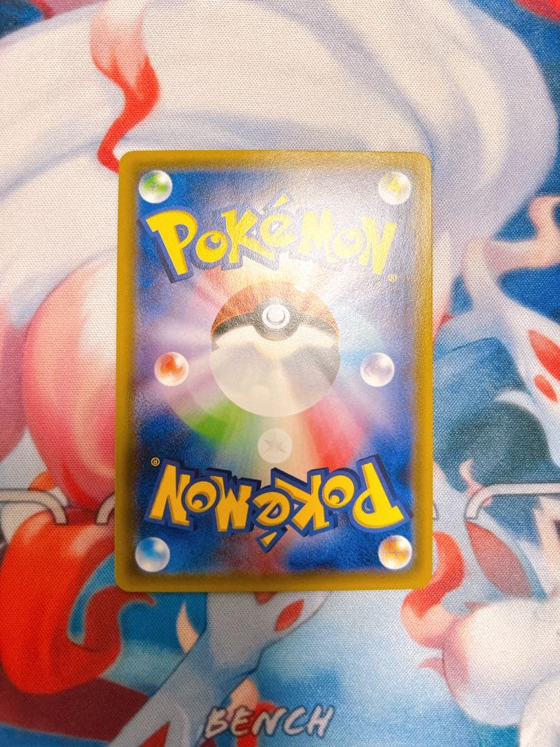 ポケモンカード エーフィGX SR