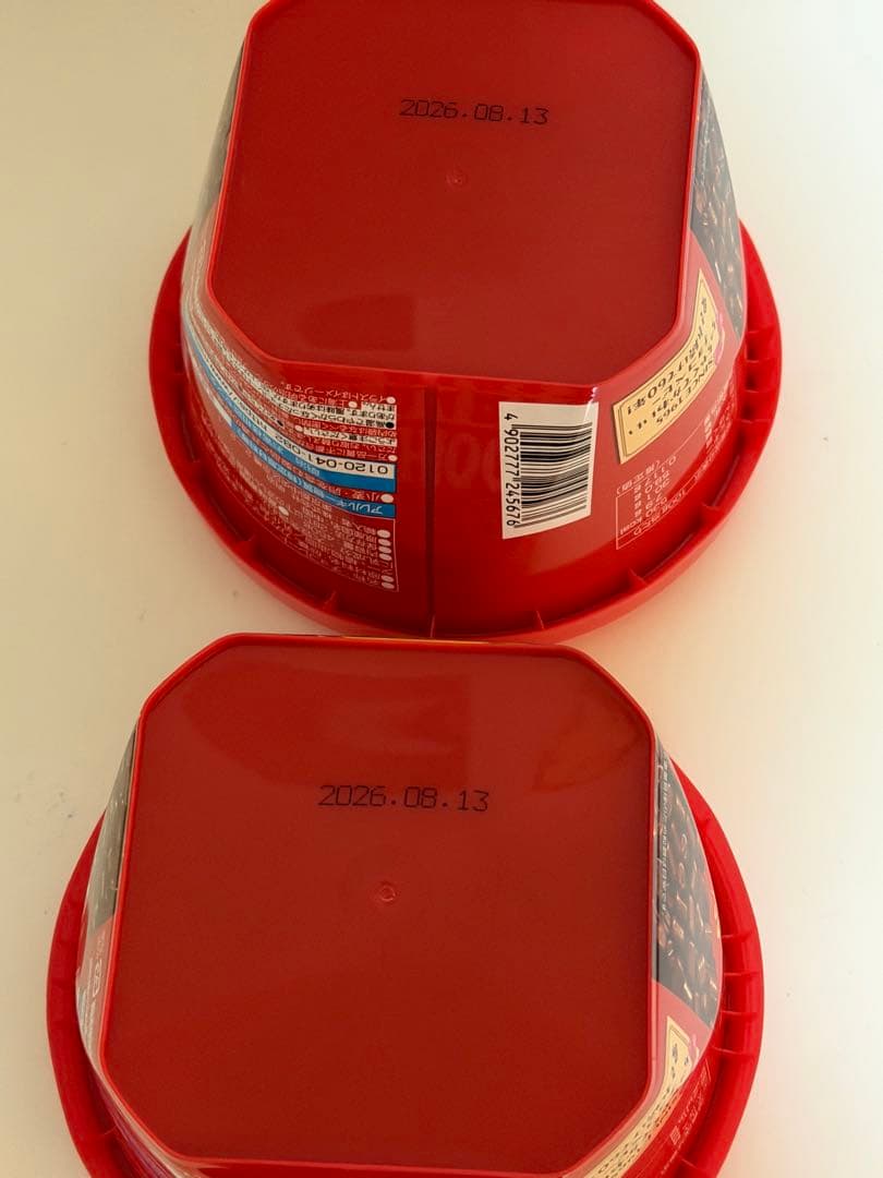 メガチョコベビー2個とおまけスコップ1個