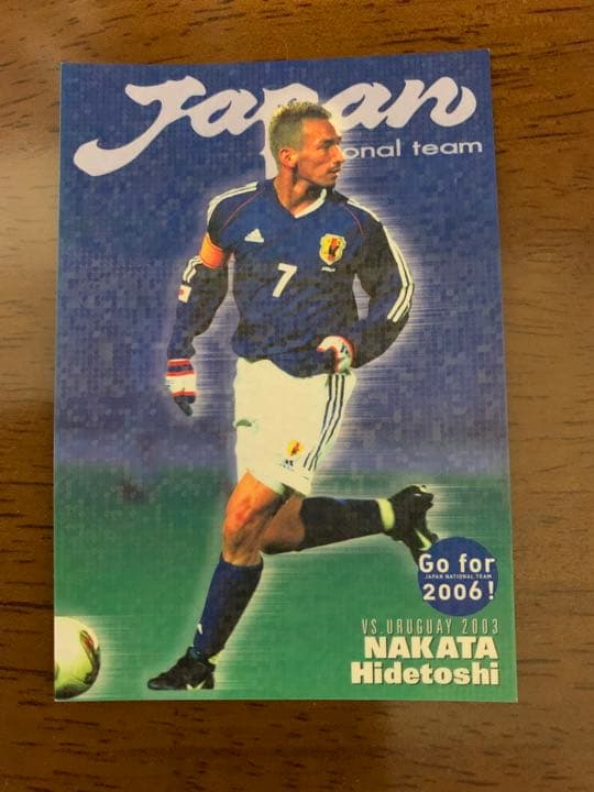 中田英寿　jリーグ チップス　カード