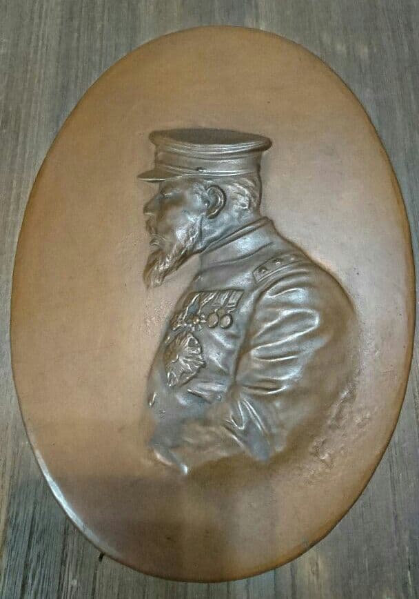 東郷平八郎大将 戦勝記念銅板