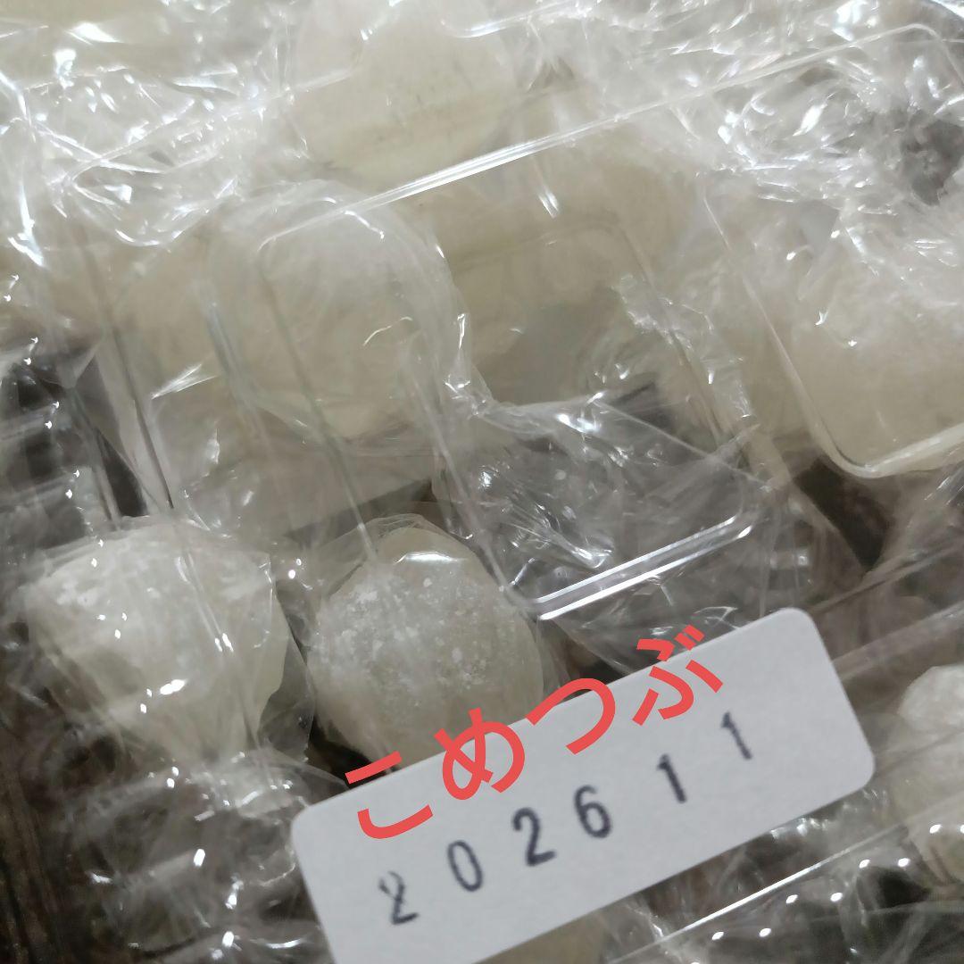 元祖ムラマツ製菓☘️キティー☆☘️メロン☘️りんご☘️ウィスキーボンボン