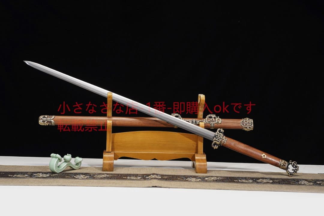 天祥八面唐剣百錬文様鋼酸枝木銅装 唐剣  模造刀·模擬刀 居合刀