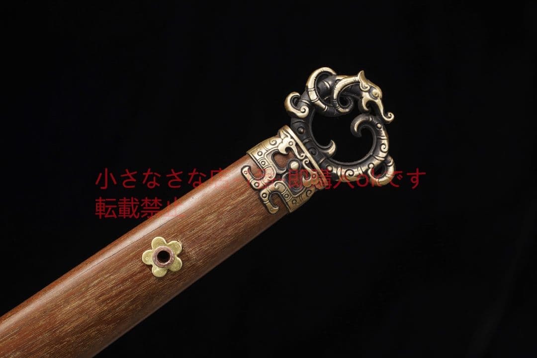 天祥八面唐剣百錬文様鋼酸枝木銅装 唐剣  模造刀·模擬刀 居合刀