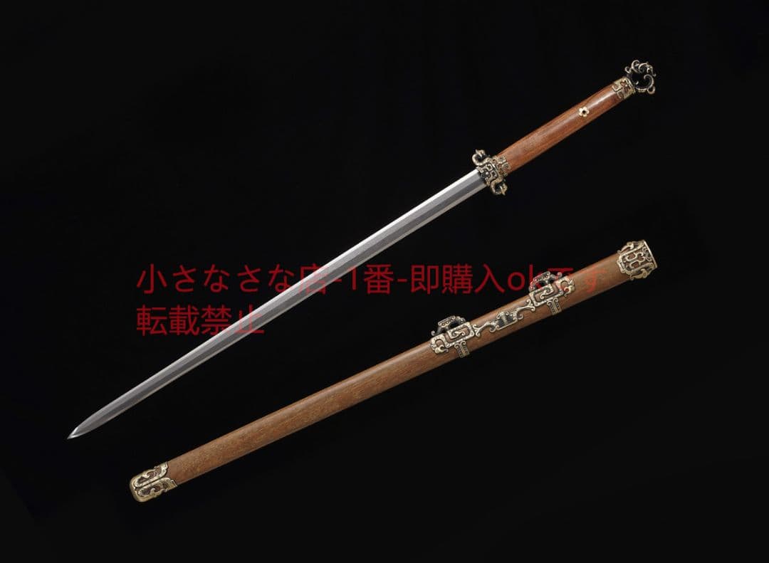 天祥八面唐剣百錬文様鋼酸枝木銅装 唐剣  模造刀·模擬刀 居合刀