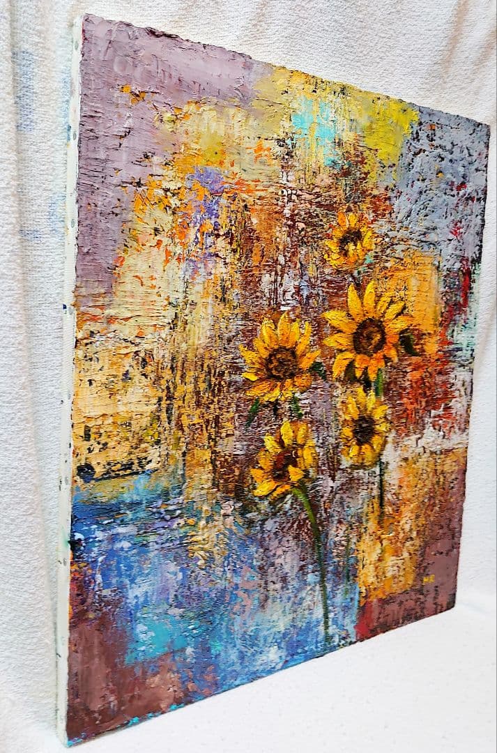 油絵 絵画 【ひまわり】
