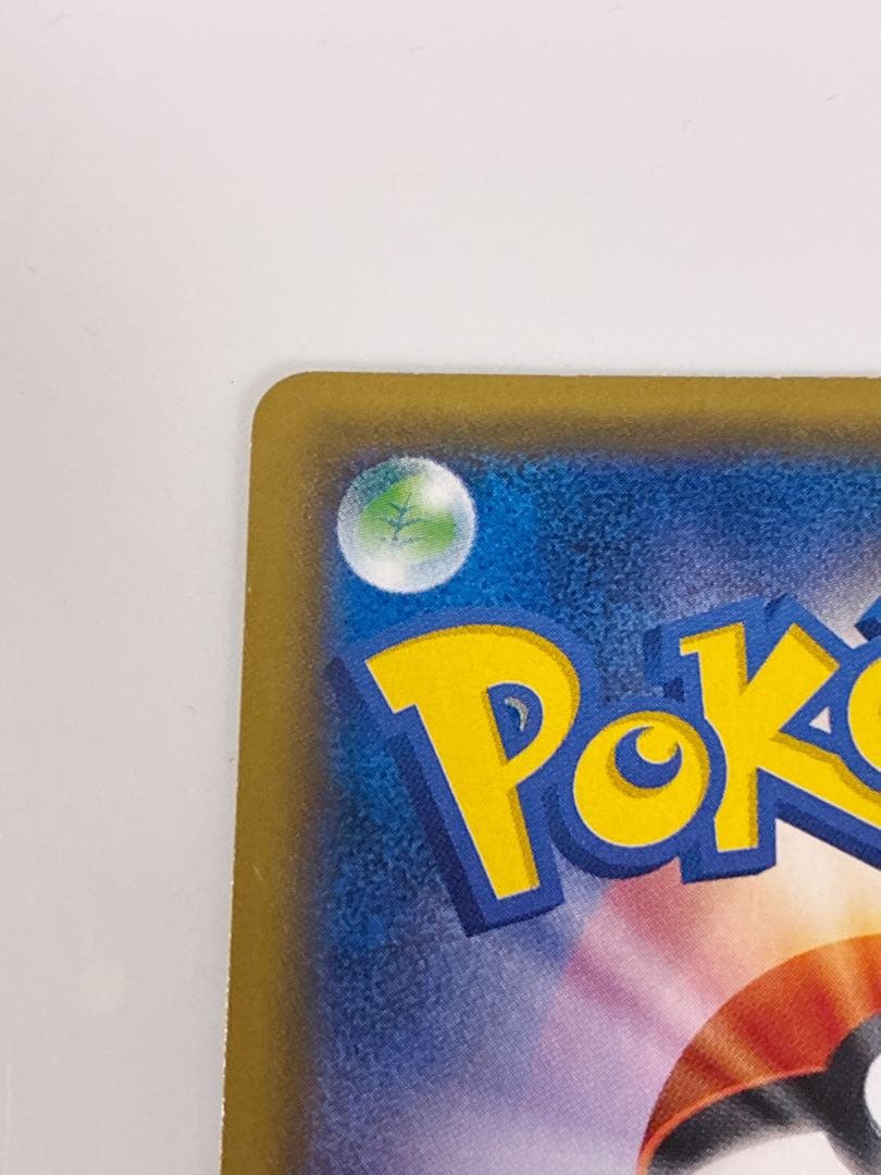 ポケモンカード N THE BEST OF XY 180/171