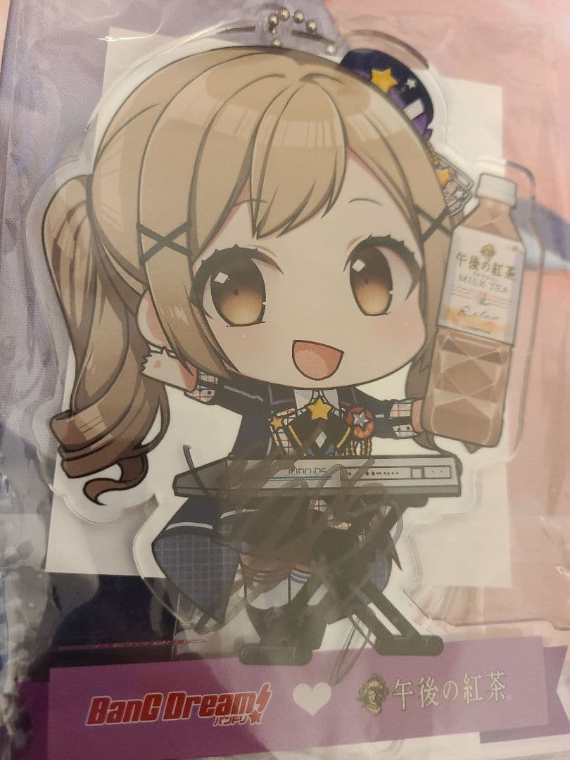 市ヶ谷有咲 直筆サイン入り アクスタ