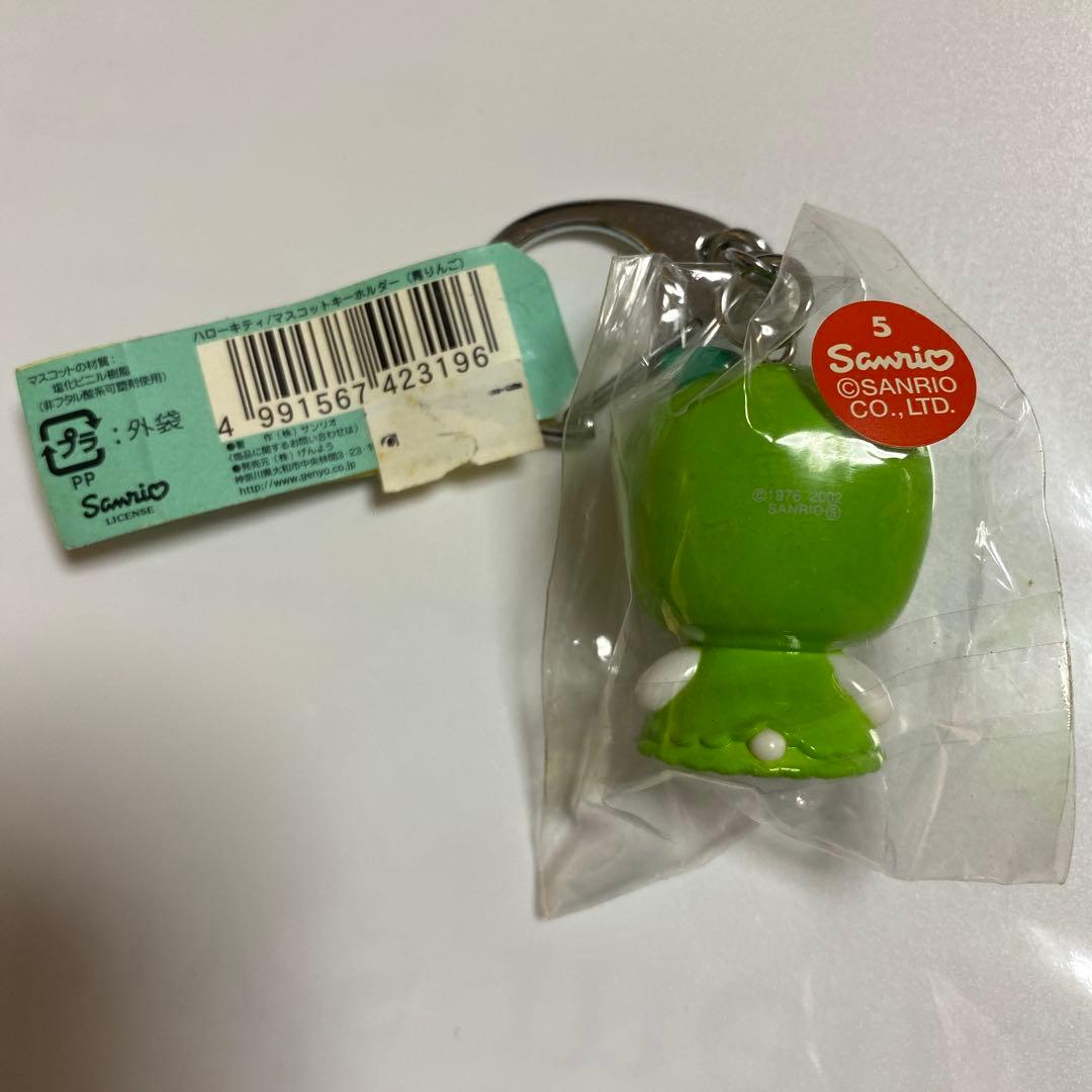 【新品】激レア　ハローキティ 信州　ご当地キティ　キーホルダー　青りんご