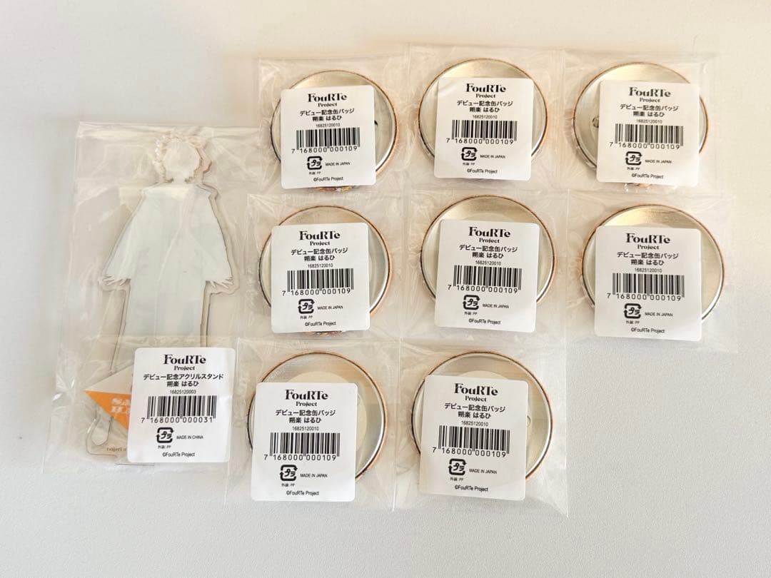 FouRTe 朔楽はるひ アクリルスタンド 缶バッジ セット