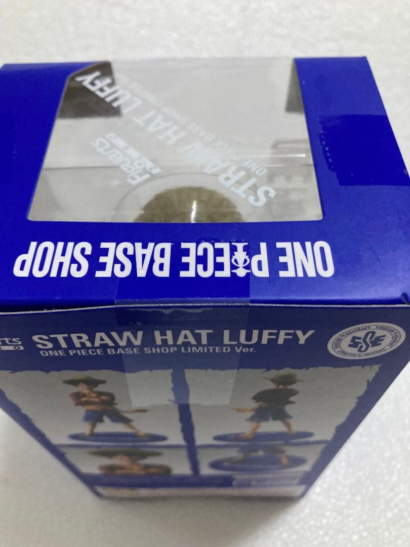 フィギュアーツZERO 麦わらのルフィBASE SHOP 限定カラー