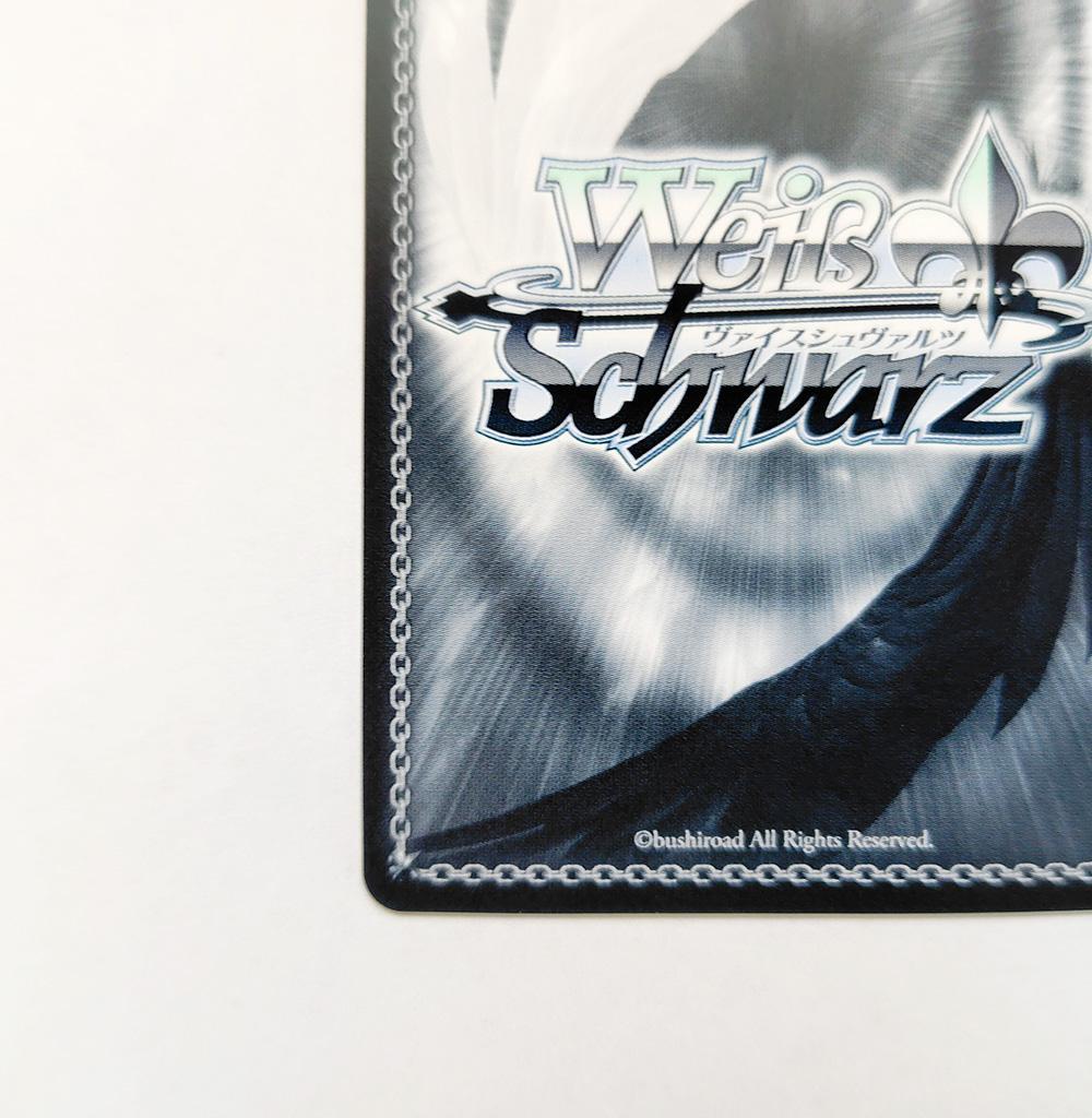 ヴァイス SECサイン「小さな奇跡の物語 あゆ」1枚 Key all-star