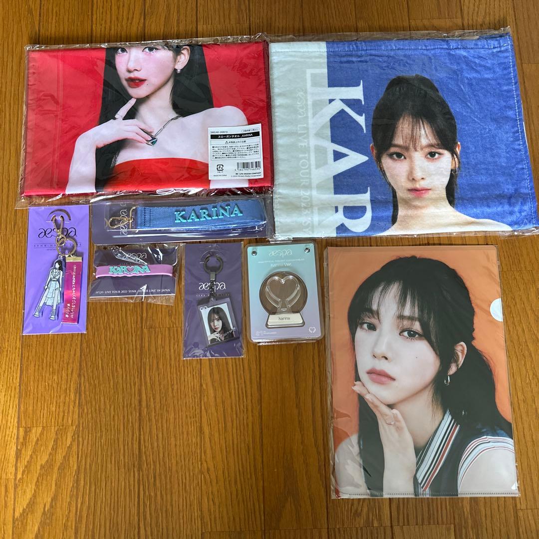 aespa カリナグッズセット