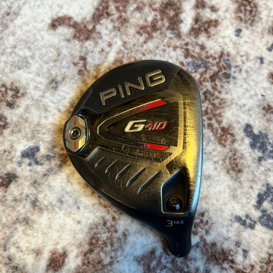 PING G410 フェアウェイウッド 14.5度