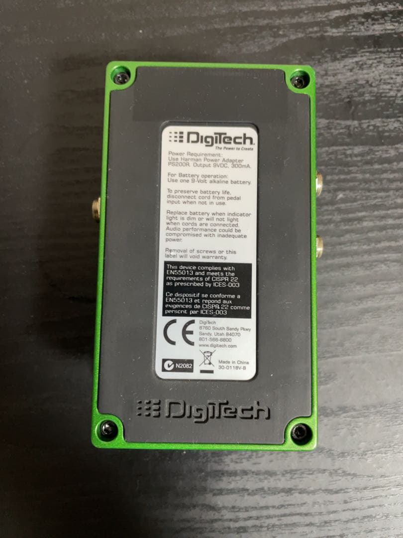 ギター DigiTech BAD MONKEY