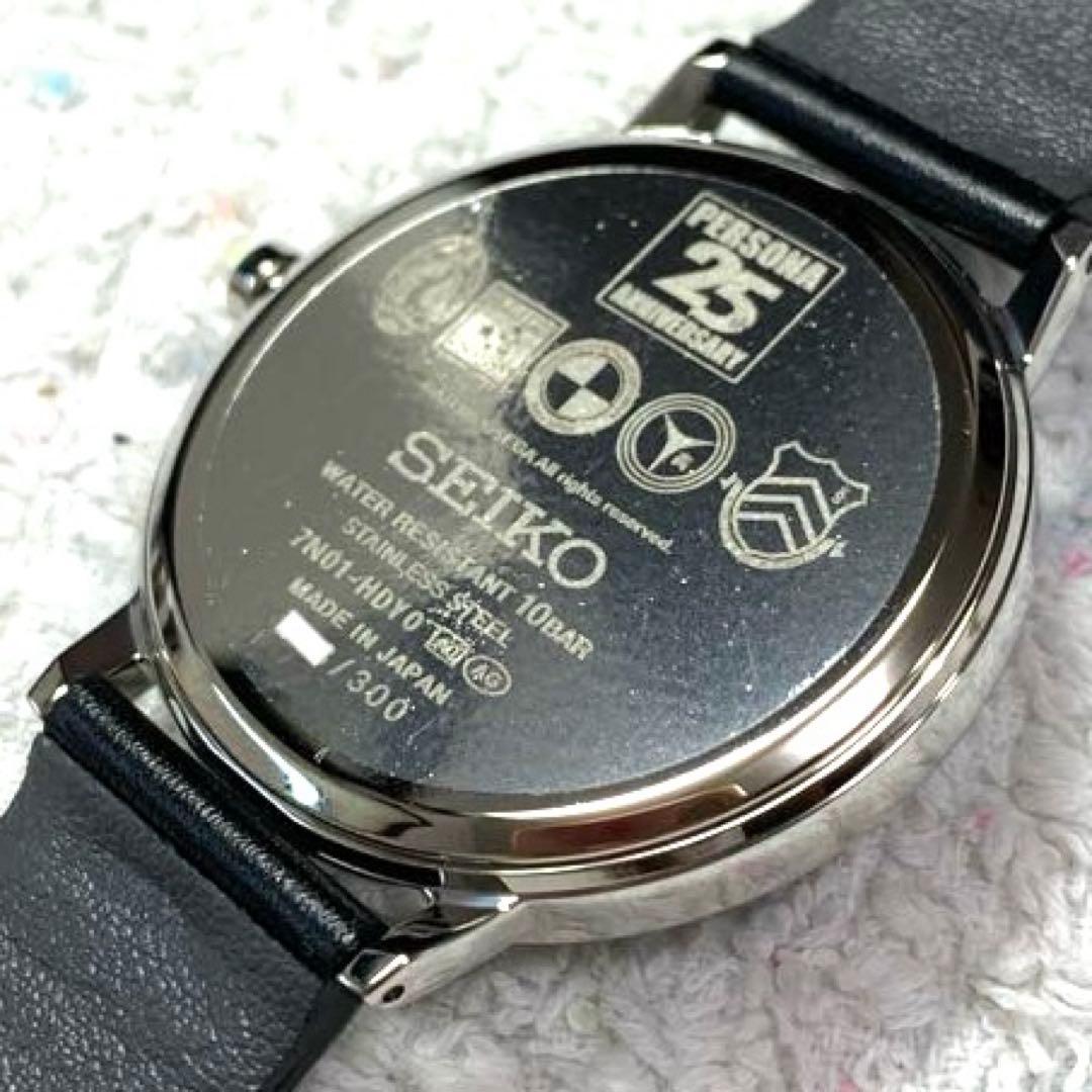 SEIKO ペルソナシリーズ　25周年記念　コラボウォッチ　腕時計