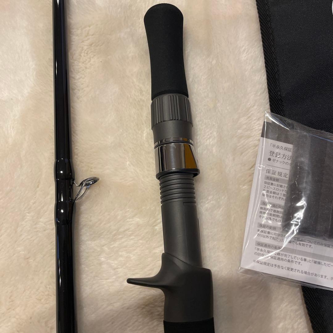 ZENAQ GLANZ GB80-X20 ゼナック　グランツ