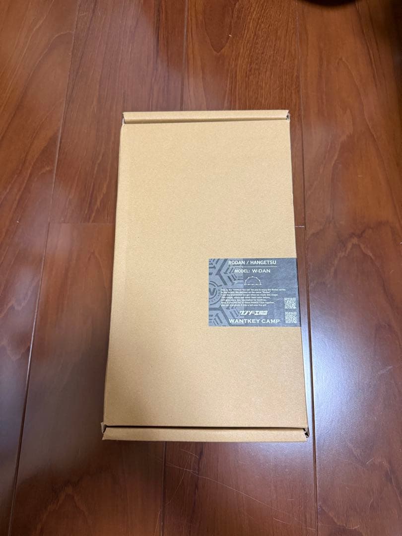 RODAN / HANGETSU W-DAN ウォンキーキャンプ