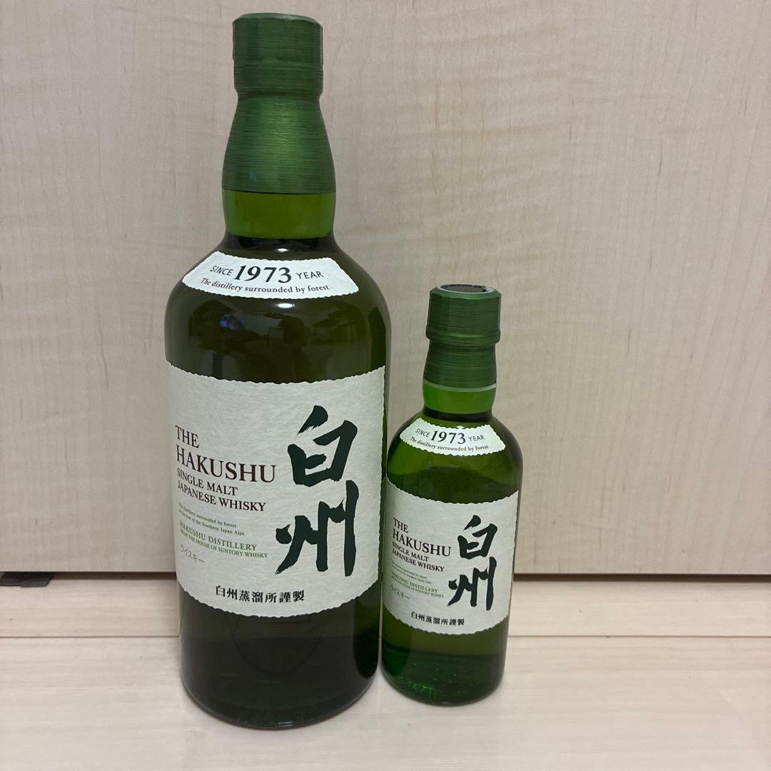 【最終値下げ】1973年製造サントリー白州ウイスキー　未開封