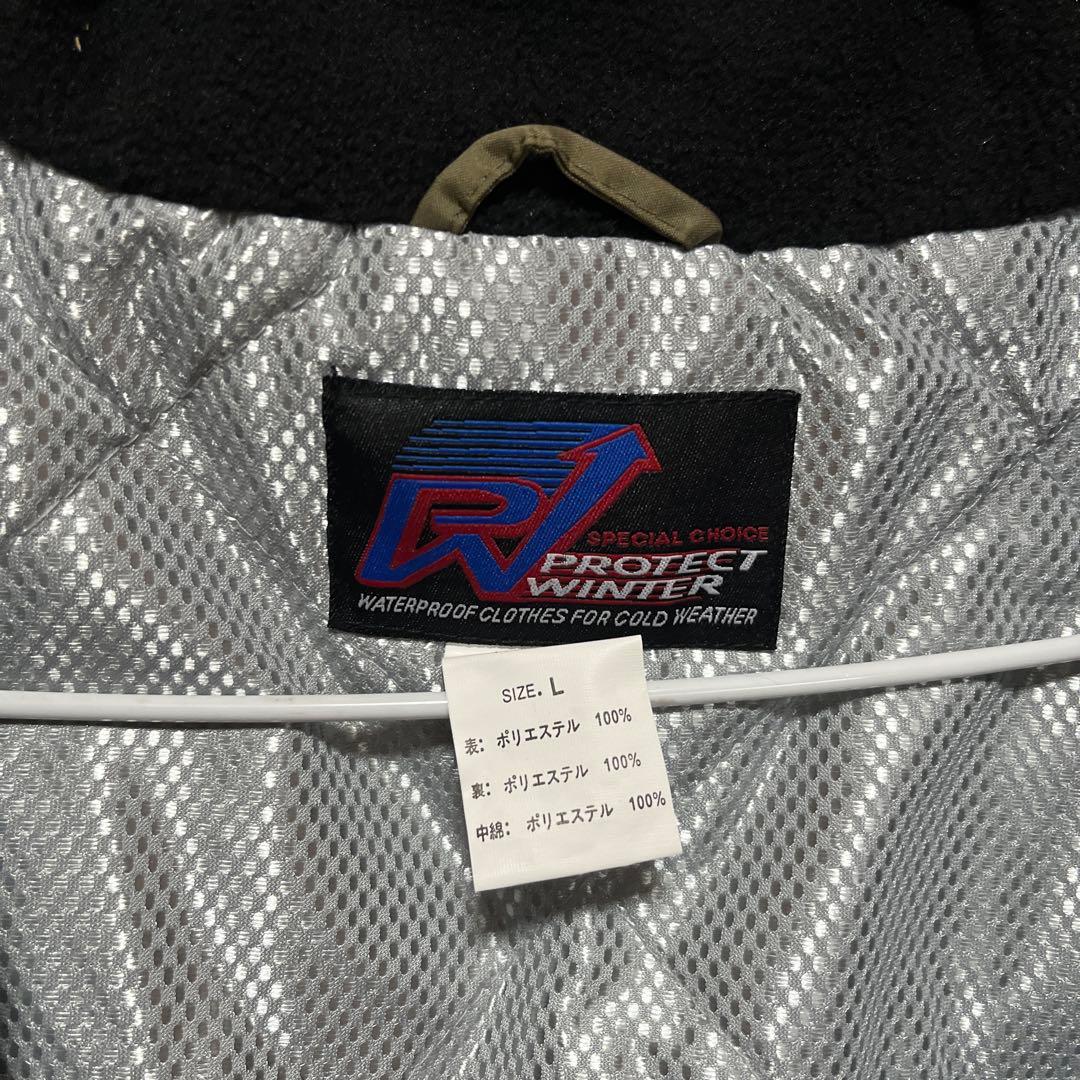 横浜ベイスターズ ジャケット