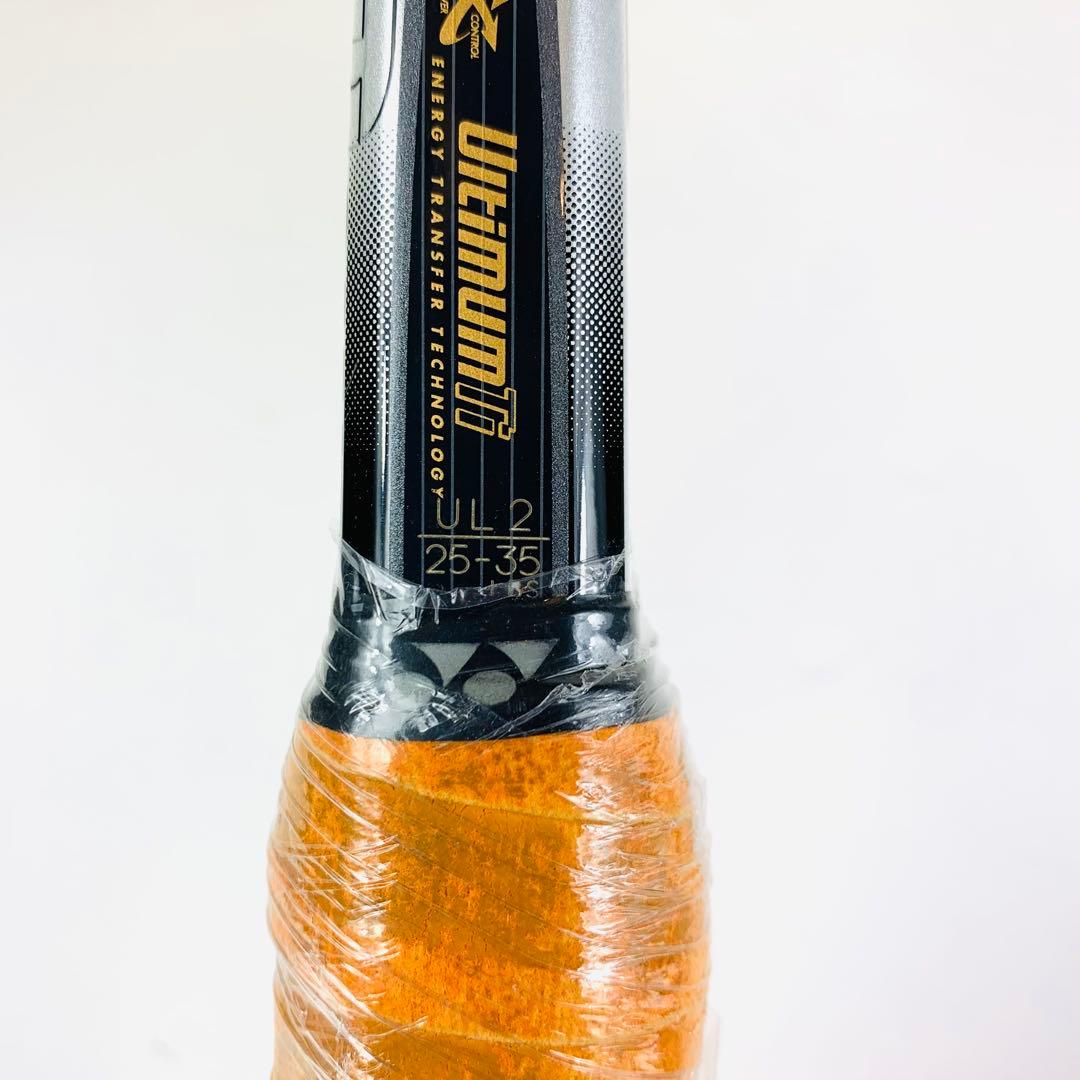 軟式テニスラケット 2本セット｜マッスルパワー7700／xyst ZZ SLO