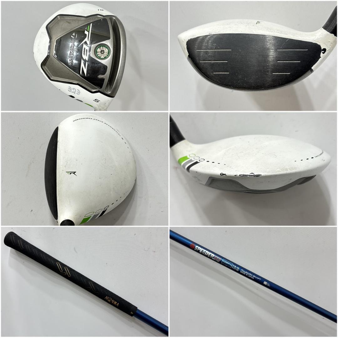 メンズ右利き初心者用　テーラーメイド　ゴルフクラブセット　W-2621