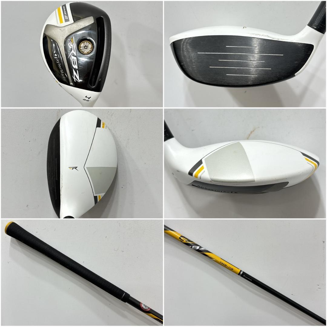 メンズ右利き初心者用　テーラーメイド　ゴルフクラブセット　W-2621