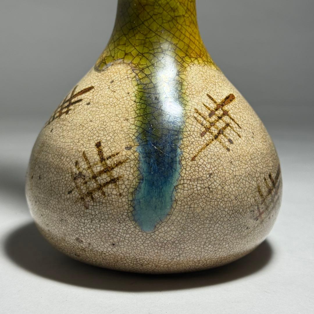 ◆瀬戸の名陶【加藤春丹】作 古瀬戸花瓶 伝世 江戸時代 茶道具◆