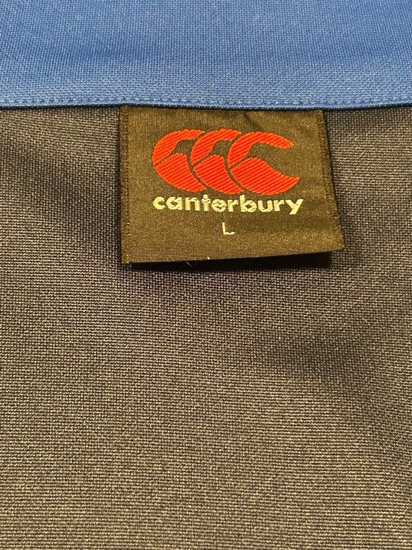 カンタベリー ウォームアップウェア上下セット Lサイズ