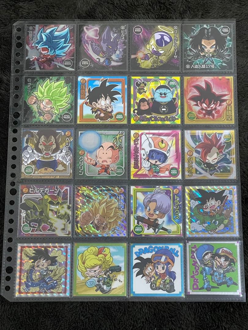 ドラゴンボール　ウエハースシール