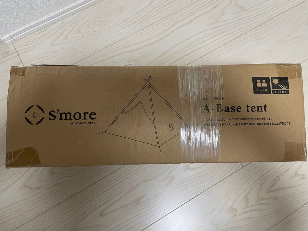 S'more A-Base tent スモア　キャンプテント　未使用品